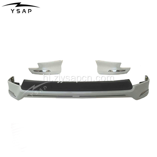 2016 लैंड क्रूजर प्राडो FJ150 बॉडी किट